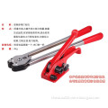 Manual Strapping Tool for PET strap